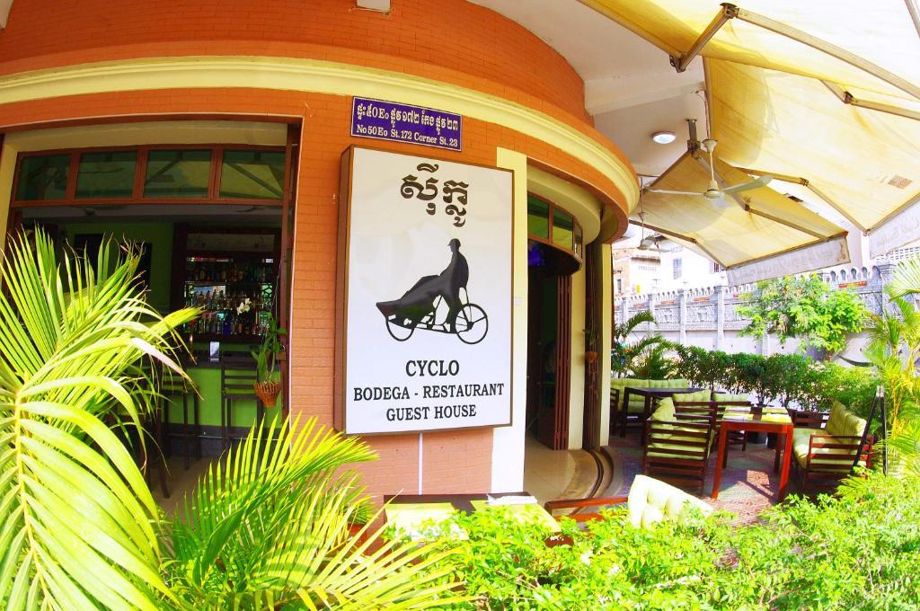Cyclo Hotel-Bar-Restaurant Phnom Penh Exterior foto